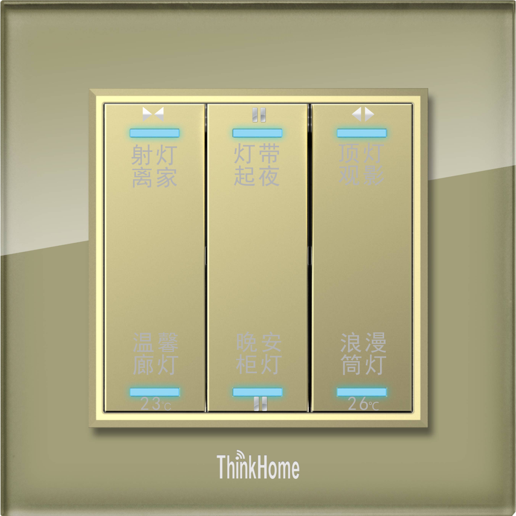 ThinkHome全宅智能系统又出神器！